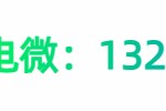 同城代检关于我们